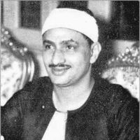 سورة الإخلاص  بصوت محمد صديق المنشاوي 