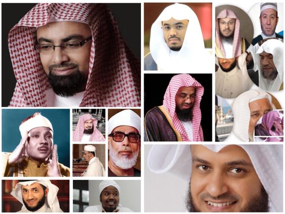 القرآن الكريم mp3